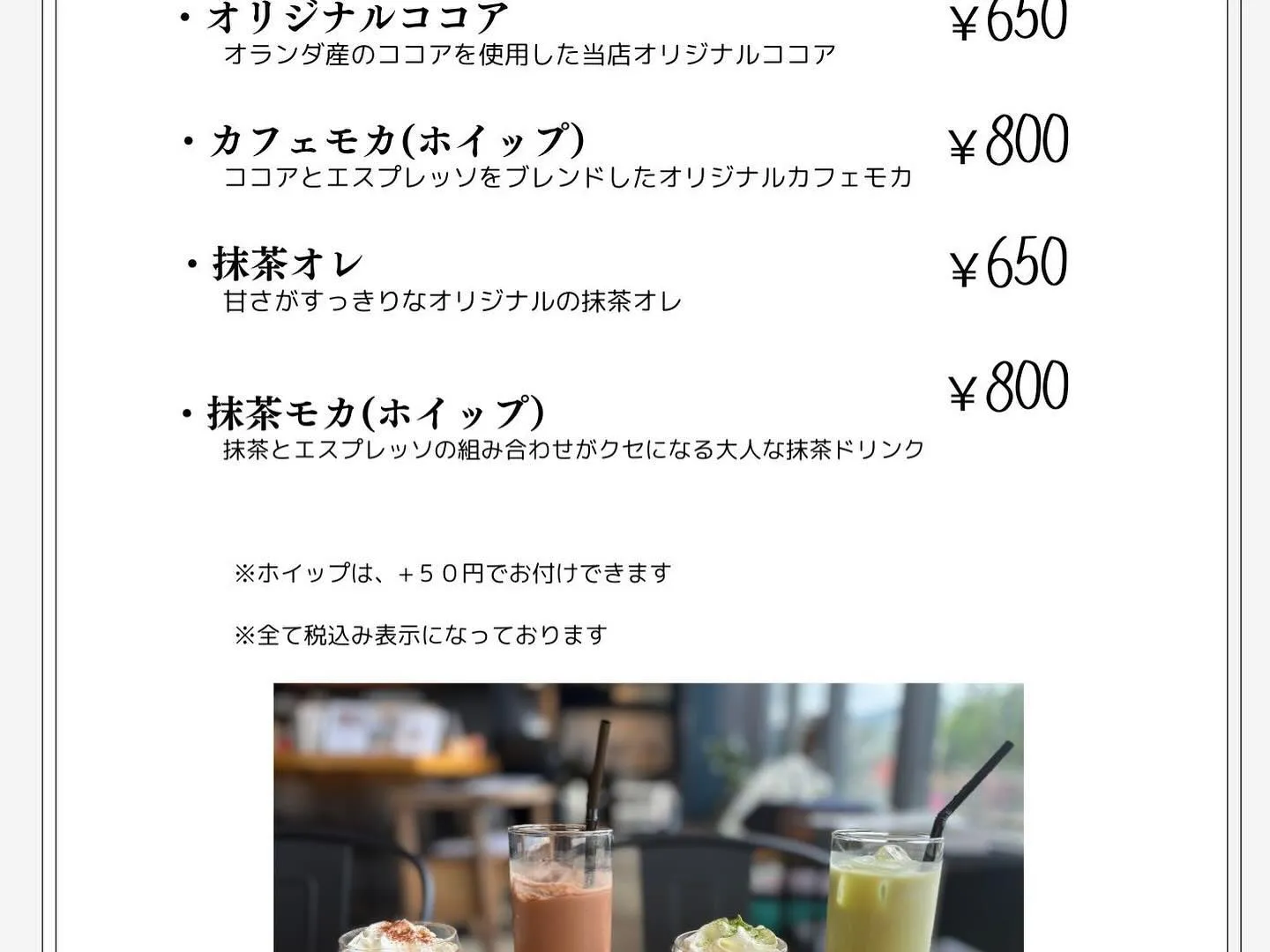 Art＆Restaurant zen