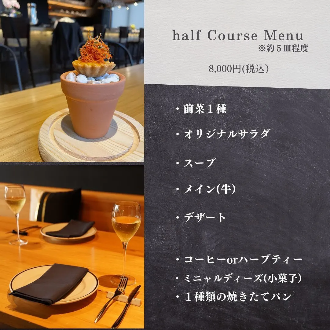 Art＆Restaurant zen